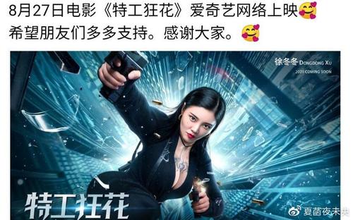 爱荷华州卫斯廉大学文凭毕业证怎么制作